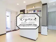【入会されているお客様限定】予約
