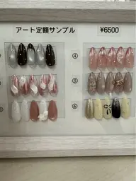 定額アートコース(オフなし)