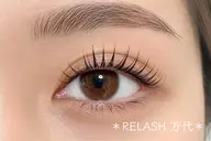 💎フラットラッシュ80本💎束感コーティング付🪽【オフ無し】