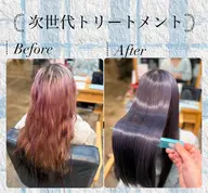 ‎𓊆 🥉人気𝐍𝐨.𝟑 ⟡.·𓊇次世代トリートメント(最高級ケラチントリートメント)