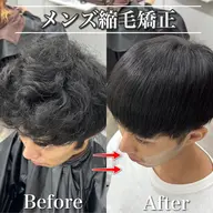 💥6月限定クーポン💥 メンズカット+自然なメンズ縮毛矯正+トリートメント+ヘアセット