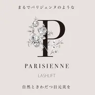パリジェンヌラッシュリフト(コーティング+トリートメント付)