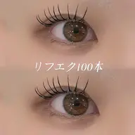 【最先端×まつ毛パーマ×まつエク】リフエク 100本💫（オフあり+¥500） ※エクステついてる方オフ必須※