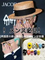 ！ メンズ必見！ 150分唯一無二個性派ネイルメンズネイルデザイン ★持込デザイン OK🌟パーツ付け放題オフ・ケア込み