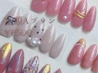 オフ無し定額Aプラン💅