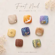 夏にピッタリ🌺✨️ぷっくり3Dデザイン🎨オフ無し🈚️フットジェルネイル