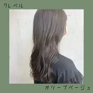 🍒《新規限定》🍒ブリーチ無しで透明感🌸ダブルケアカラー+カット+潤いトリートメント💫