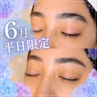 🩵レディースナチュラル眉毛スタイリング🩵¥6,770→¥4,000【平日限定・撮影SNS掲載OKな方】