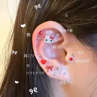 耳つぼジュエリー★両耳20粒付け放題!!他メニューセットで500円OFF
