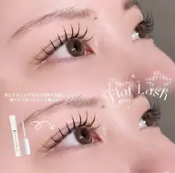 フラットラッシュ100本🎀※片目50本ずつ【初回オフ500円】