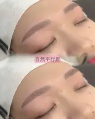 眉毛アイブロウWAXスタイリング