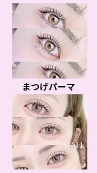 【💛当日予約大歓迎】パリジェンヌラッシュリフト🫧コーティング付き🫧流行りの束感仕上げされたい方におすすめ🫧