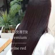 【憧れの艶髪に✨】カット+premium髪質改善TR+ケアカラー🩵