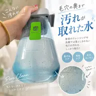 🫧水素ハイドラ毛穴徹底洗浄🫧毛穴の黒ずみ・ザラつき・皮脂汚れがなる方必見🫶施術後はつるんと陶器肌へ💖