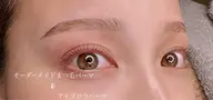 アイブロウパーマ＆ラッシュリフトカール🌻クチコミ投稿者限定（アイシャンプーorトリートメント付き🦋）