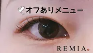 《ご新規様限定/LEDエクステ︎🌟》オフ込みフラットラッシュ100本(詳細必読❤️🔥)
