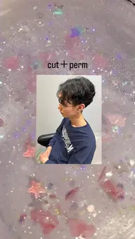 カット+パーマ🌀
