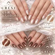 ハンド(オフ込み)マグネットorフラッシュ¥5800→¥5000