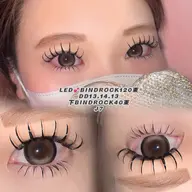 オフ込み❣️LED‼️バインドロック120束