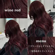 ミニモ学割♡♡40%off💖限定クーポン💖ブリーチなしダブルカラー➕炭酸SPA➕トリートメント➕コテ巻き