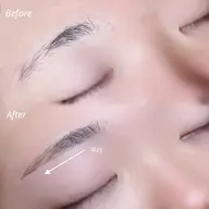 【ご新規様限定】🎀美眉スタイリング🎀