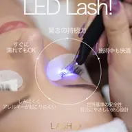 🌻LEDエクステ🌻ボリュームラッシュ120束【オフ込】