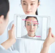 【AIお肌分析】自分のお肌を知る♪¥0