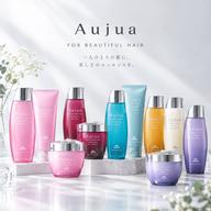 【12月まで！】🩷カット縮毛矯正＆持ち帰りAujuaオイル🩷《3回目まで》