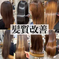 🪞カットと髪質改善🪞デザインカット+髪質改善HITA7ステッププレミアムトリートメント🧴