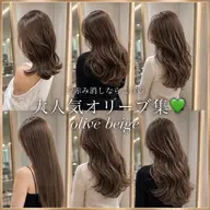💖色持ちNo. 1💖似合わせカウンセリングカット+透明感ワンカラー🫧