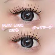 【60分⏱】フラットラッシュ120本 🐾