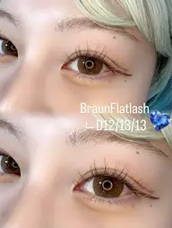 ブラウン🤎フラットラッシュ80本❤︎