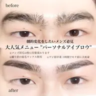 【 メンズパーソナルアイブロウ 】見えない産毛、古い角質まですっきりとれる!🫧🙈眉をより綺麗に美眉必見!🦋🫧