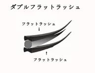 【持続UP】ダブルフラットラッシュ140束（280本）8500円