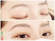 【17日空き】有美眉毛スタイリング[アイブロウwax]＋毛量調節