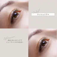 目元の撮影可の方、技術向上の為まつ毛パーマモデル募集。ナチュラルから根本立ち上げ、様々なロッドから形選べます!