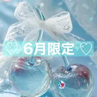 【☔️6月限定☔️】パリジェンヌ+美眉スタイリング