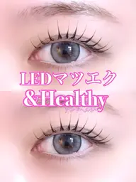 【LEDアンドヘルシー】¥7900★ご新規様オフ・コーティング込み
