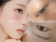 〔モニター〕セットコース！LEDマツエク＋アイブロウwax