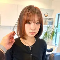 カットカラー