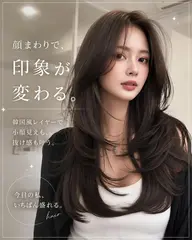 【8日・9日20時〜限定】カットモデル募集中‼️問い合わせください!※レディース限定