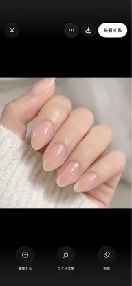オフ&ケア💅