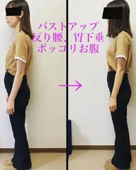 1年3回以上来店+女性会員様限定■約90分■肩や首の自律神経に心地よく響かせるツボ療法(10分のヘッドスパ付き)
