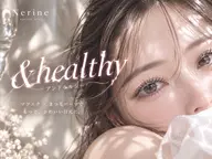 【ナチュラル可愛い♪】＆healthy《マツエク×マツパ》100本まで コーティング付き、アイシャンプー＆アイパック無料