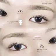 【時短美人🔍✨】まつげパーマ&眉スタイリング