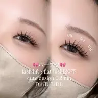 🪩大人気メニュー‼︎🪩パリエク・パーエク🎶フラットラッシュ100本【LED変更可/オフ可/ミニモ限定価格✨】