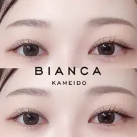 【アイブロウWAX & まつげパーマ上】🌈上下変更+¥1,100(亀戸/錦糸町/小岩)