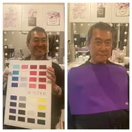 👨メンズパーソナルカラー診断(女性同伴限定)