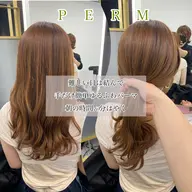 ✂️ミニモ限定♪当日予約OK✂️韓国風パーマ＆トリートメントで朝ラク髪に似合わせ