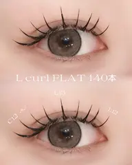 【オフ有】大人気LカールLEDフラットラッシュ🎀【100本¥8,300/120本¥8,800/140本¥9,300】